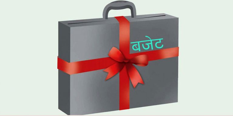 सरकारले नयाँ सहरको सङ्ख्या थप्दै गएपछि बजेट अभावमा अधिकांश योजना अलपत्र