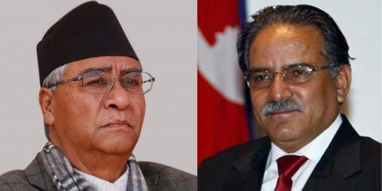 आज प्रधानमन्त्री देउवा र माओवादी अध्यक्ष प्रचण्डबीच भेटवार्ता