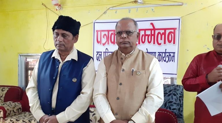 लोसपा परित्याग गर्दै नेता बृषेशचन्द्र लाल तमलोपामा प्रवेश