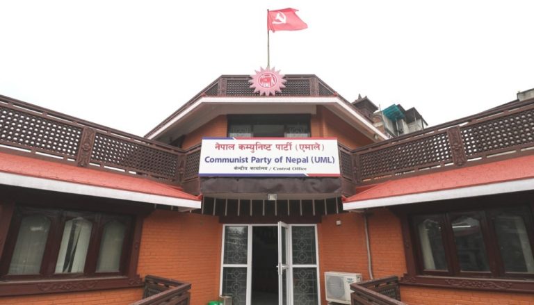 एमालेले संसदको अवरोध कायमै राख्ने