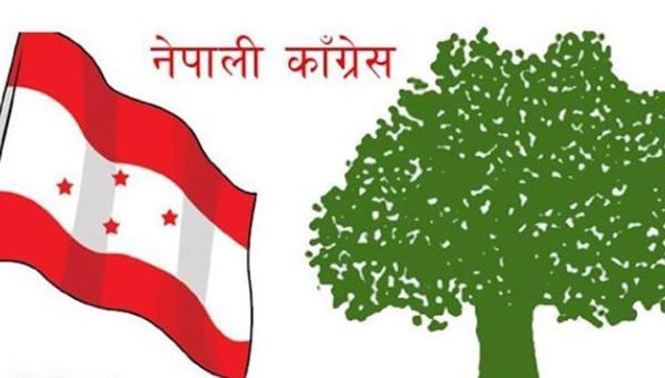 Nepali-Congress