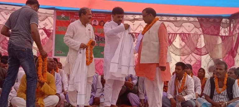 जसपाको नेतृत्वमा गढीमाई नगरपालिका :- राज्य मन्त्री यादव
