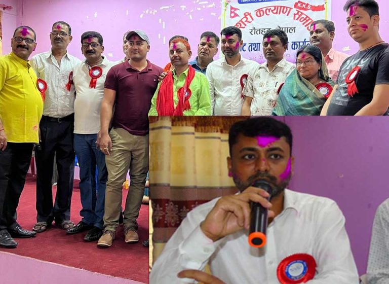केशरी कल्याण समाजको अध्यक्षमा संतोष केशरी
