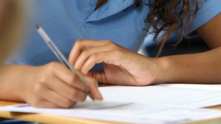 कक्षा १२ को परीक्षा आजबाट सुरु