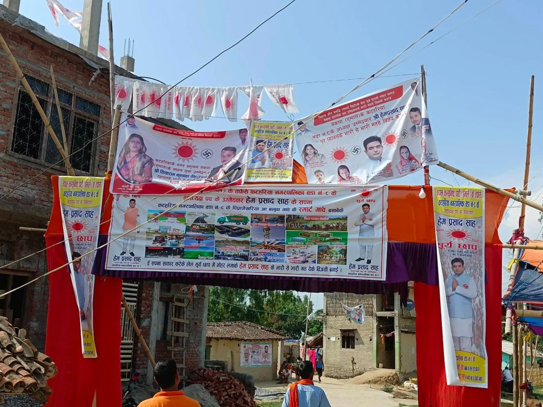 278470416_2156638331155221_6897693827163649734_n