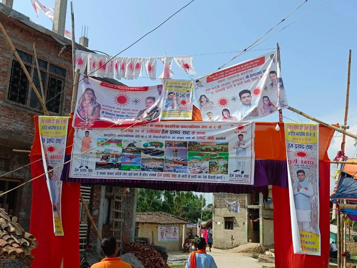 278470416_2156638331155221_6897693827163649734_n