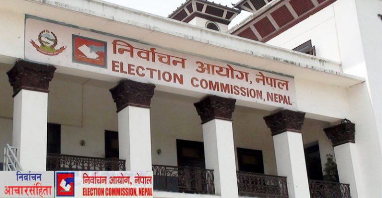 निर्वाचन आचारसंहिता कार्यान्वयनमा कडाइ