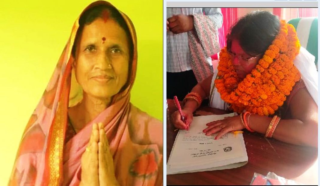 Rina-kosilya-devi-pramukh