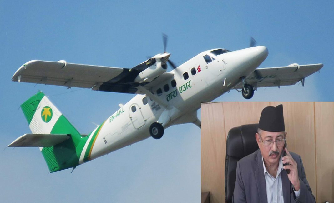 tara air-balkrishana