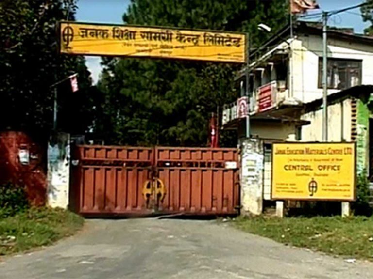 पाठ्यपुस्तक अभावको समस्या समाधान हुन कम्तिमा एक हप्ता लाग्ने