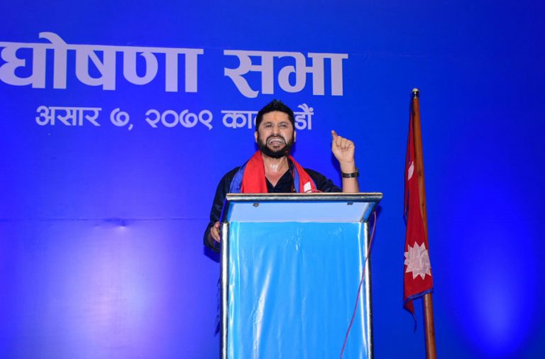 रवि लामिछानेको पार्टीको नाम विरुद्ध निर्वाचन आयोगमा उजुरी