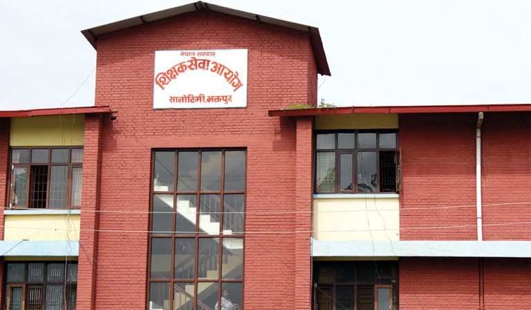 माध्यामिक तहको अध्यापन अनुमति पत्रको नतिजा सार्वजनिक