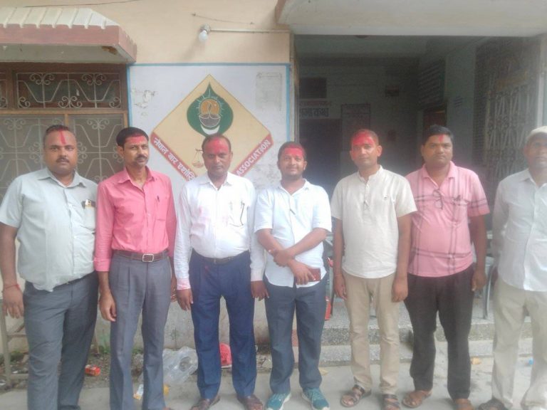 बार एशोसिएशनका अध्यक्षमा साह सहित सवै पदाधिकारी निर्विरोध निर्वाचित