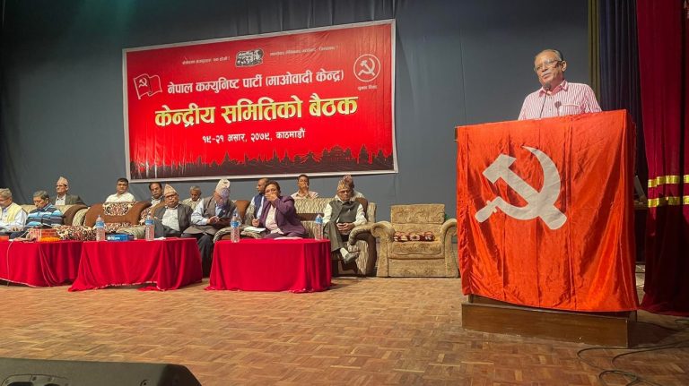 माओवादीद्वारा पोलिटब्युरो गठन, यी हुन् प्रचण्डले प्रस्ताव गरेका १२५ नाम
