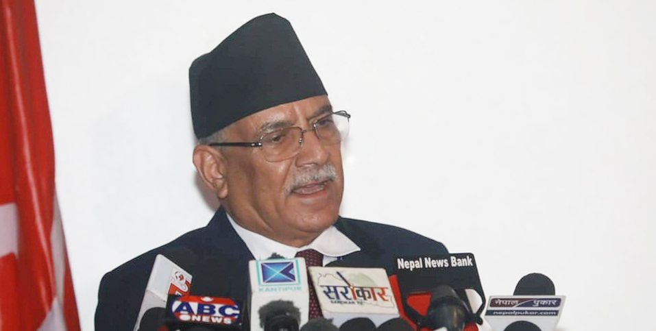 prachanda