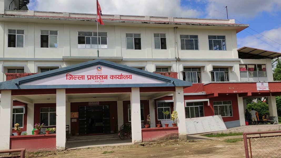 Jilla-Prasasan-chitwan