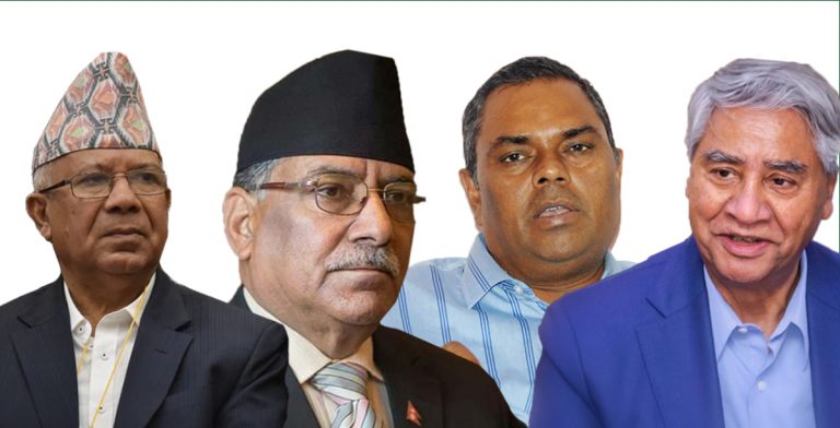 विचार र सिद्धान्त नमिले भए पनि किन गठबन्धन गर्छन् राजनीतिक दलहरू ?