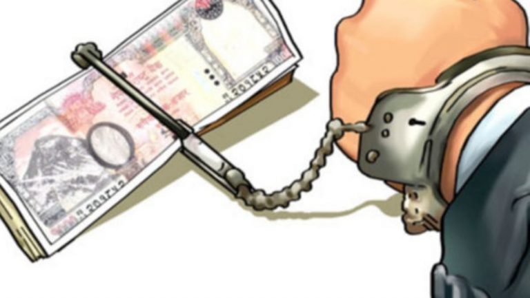 नेपाली जाली रुपैया सहित चार जना पक्राउ