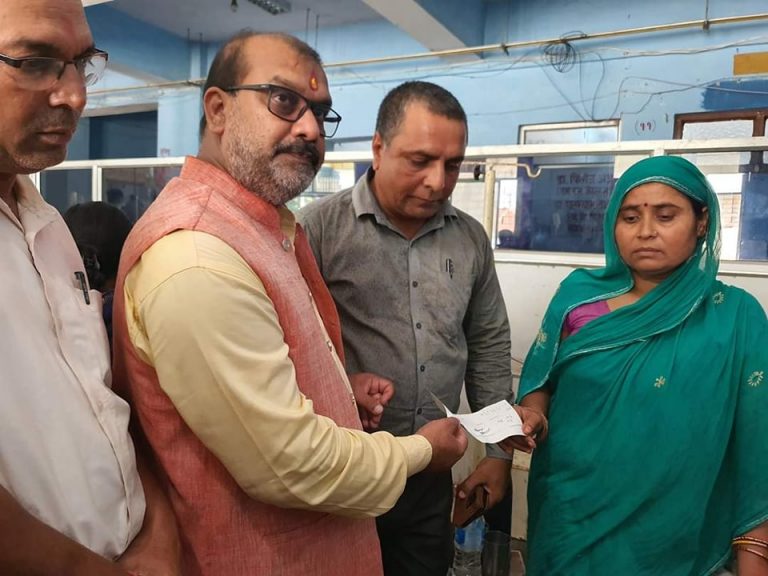मण्डलको उपचारको लागि सहयोगको आवश्यक्ता