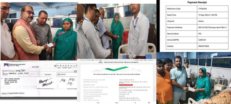 माधवनारायण नपा र महासंघ सहित विभिन्न व्यक्तिको सहयोग मण्डललाई