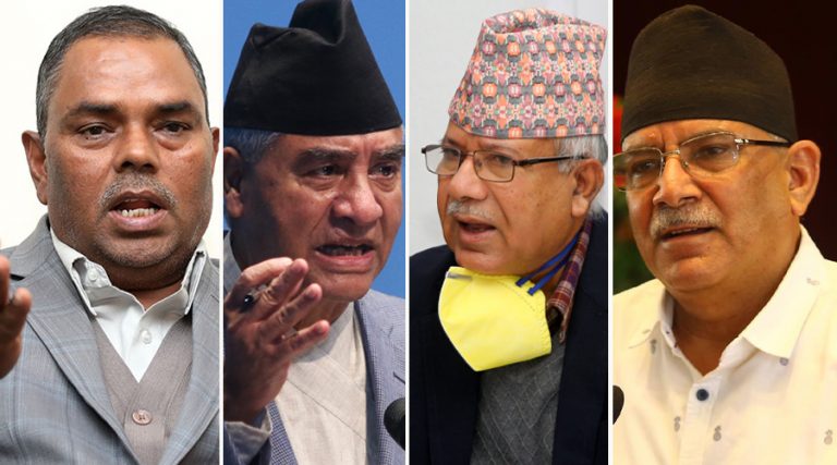 माओवादी वाहेक सत्ता गठबन्धनको सवै क्षेत्रबाट उम्मीदवारको नाम सिफारिश १ र ४ बाट माधव नेपाल