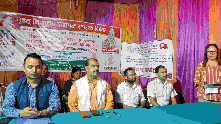 शिविरको तयारी पूरा, हर्टका बिरामीहरुको लागि महत्त्वपूर्ण