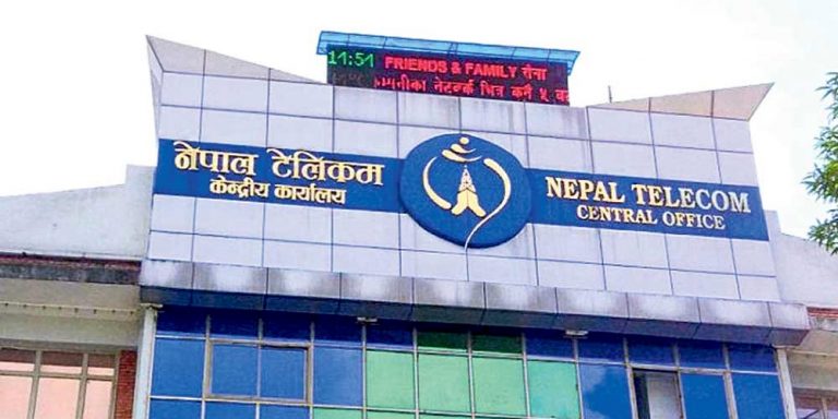 नेपाल टेलिकमको इम्बेडेड सिम अर्थात(इ–सिम)को माग बढ्दै, टेलिकमले आजदेखि ७ स्थानबाट वितरण सुरू