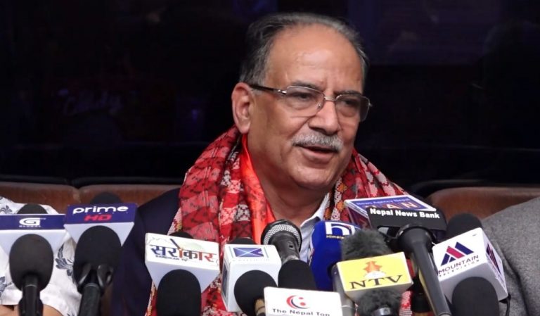 संक्रमणकालीन न्यायसम्बन्धी विधेयकलाई राजनीतिक पूर्वाग्रहभन्दा टाढा रहेर टुङ्ग्याउनुपर्छ :अध्यक्ष प्रचण्ड