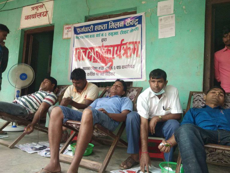 जिवन दान भन्दै २५ जनाले गरे रक्त दान