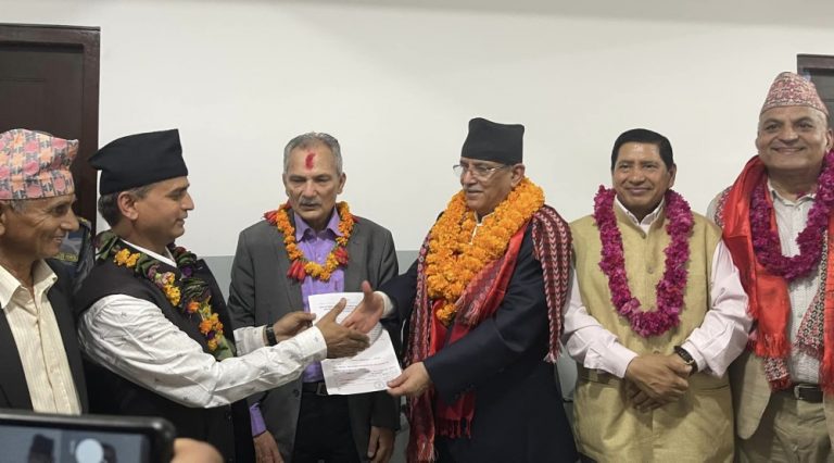 अध्यक्ष प्रचण्डले गरे गोरखा २ मा उम्मेदवारी दर्ता