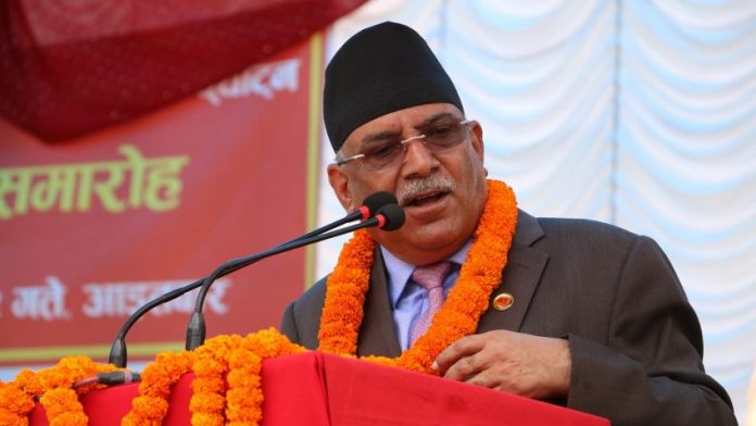 prachanda