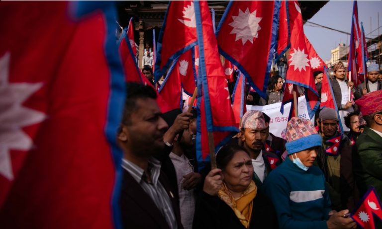 पाँचौं राष्ट्रिय झण्डा दिवस विभिन्न कार्यक्रम गरी मनाइयो