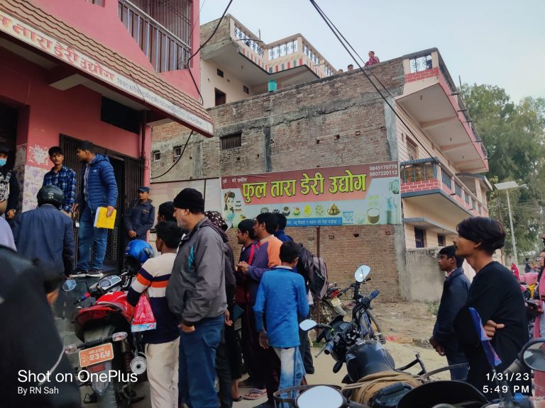 बरामद भएको अखाद्य बस्तुको नमूना परिक्षणको लागि लागियो