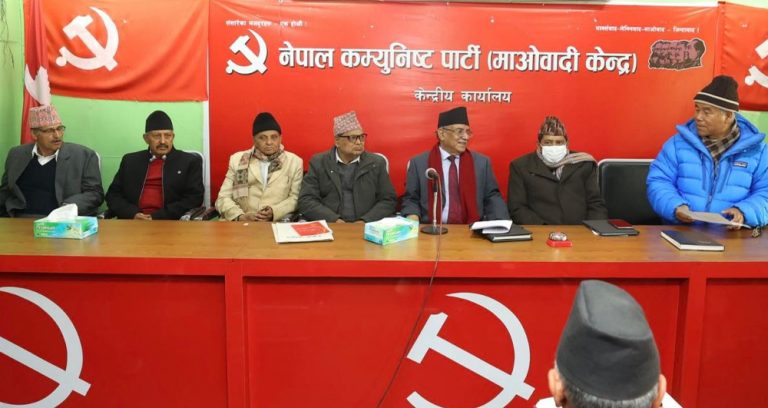 माओवादी केन्द्रको स्थायी समिति बैठक आज पनि बस्दै