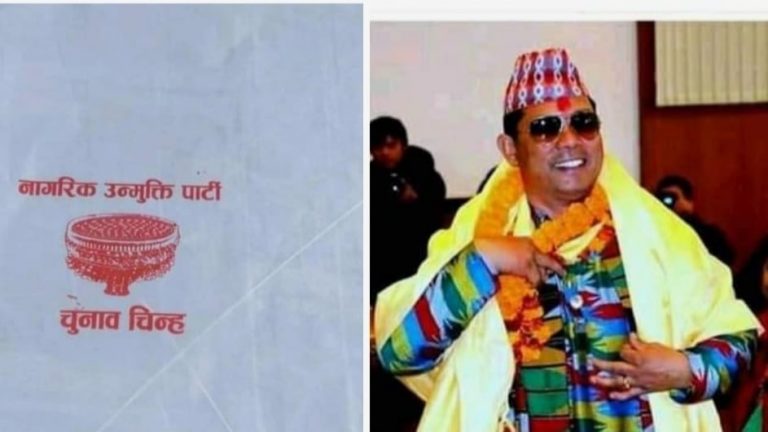 सरकार बनेको दुई महिना नबित्दै राजनीतिक खटपट बढ्दै