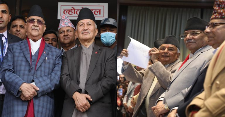 राष्ट्रपति निर्वाचन : आज उम्मेदवारको नाम फिर्ता र अन्तिम नामावली प्रकाशित हुने