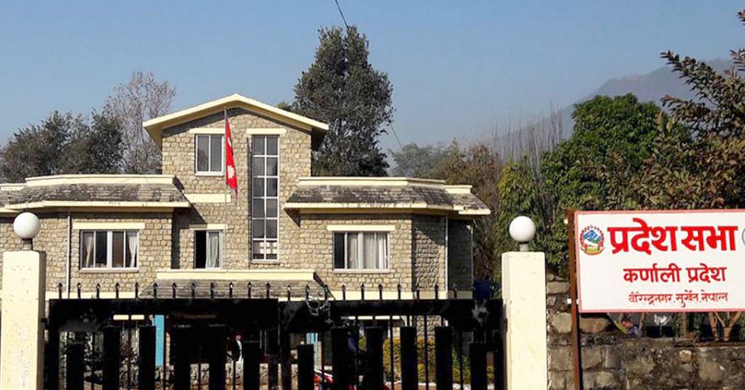 Karnali-pardesh sava