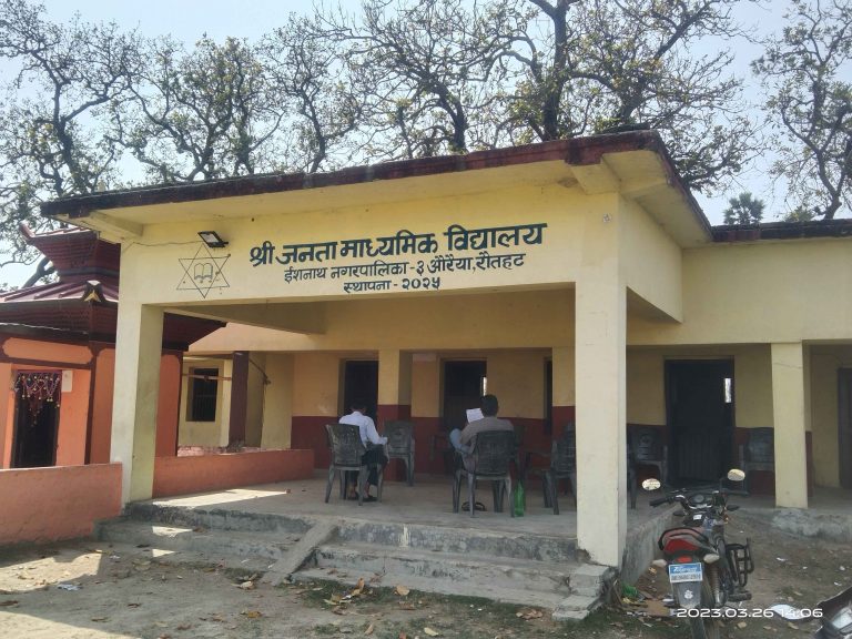 जनता मावि औरैयामा शिक्षक आभाव , पढाई प्रभावित