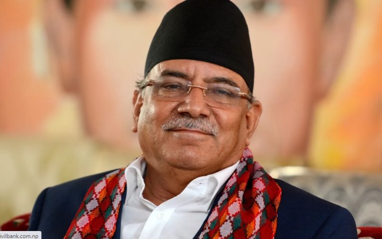 प्रचण्ड विरुद्धको मुद्दामा अन्तरिम आदेश दिन अस्वीकार