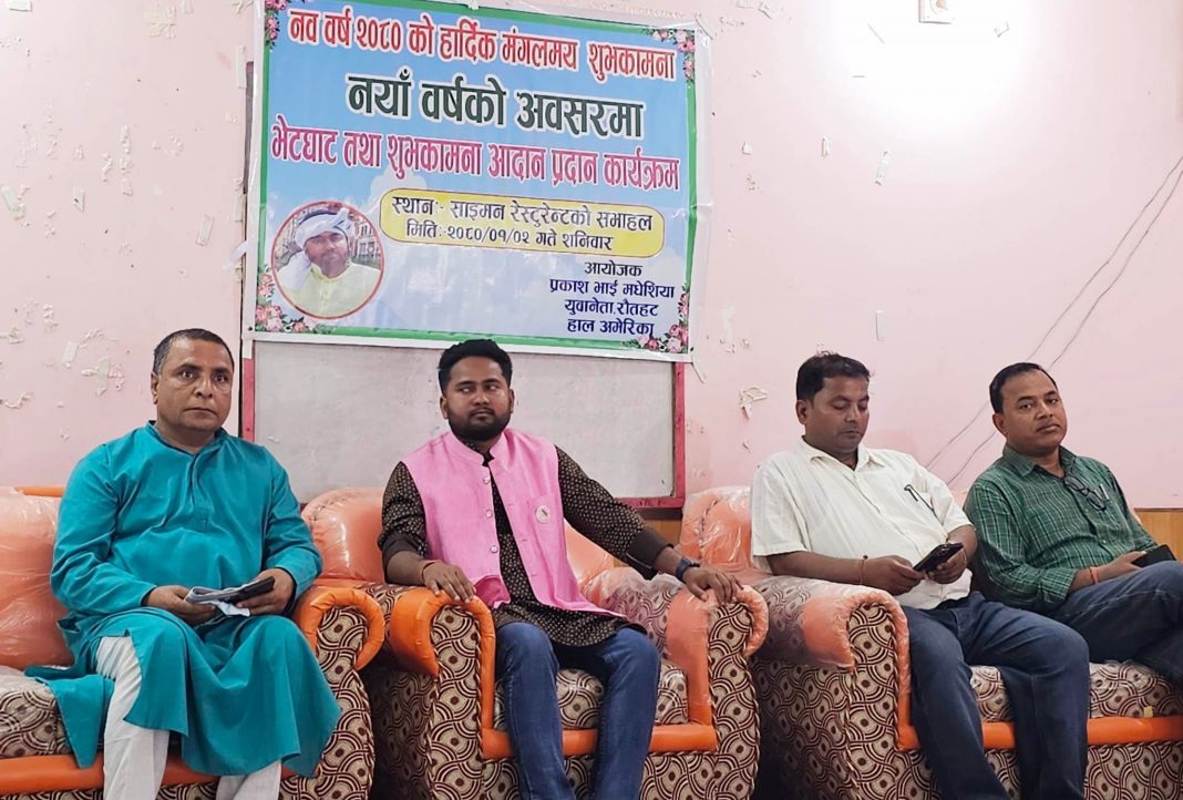 339738295_963168495099827_7372290579774279223_n