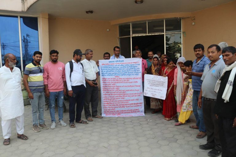 आरम्भ परियोजना अन्तर्गत धार्मिक, सामाजिक अगुवा तथा परिवर्तनको सम्बाहक संग कार्यशाला सम्पन