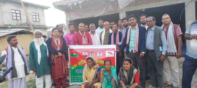 जसपाको गुजरा नपा अध्यक्षमा धामी