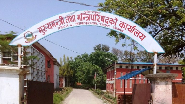 मधेश सरकारबाट माओवादी बाहिरियाे