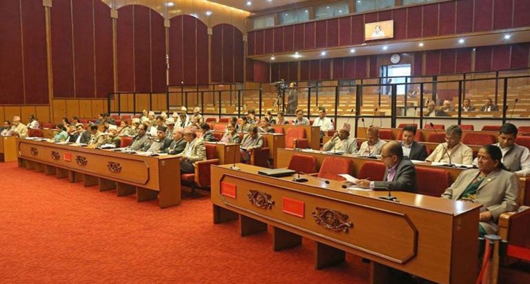 राष्ट्रियसभा बैठकबाट दुई विधेयक पारित