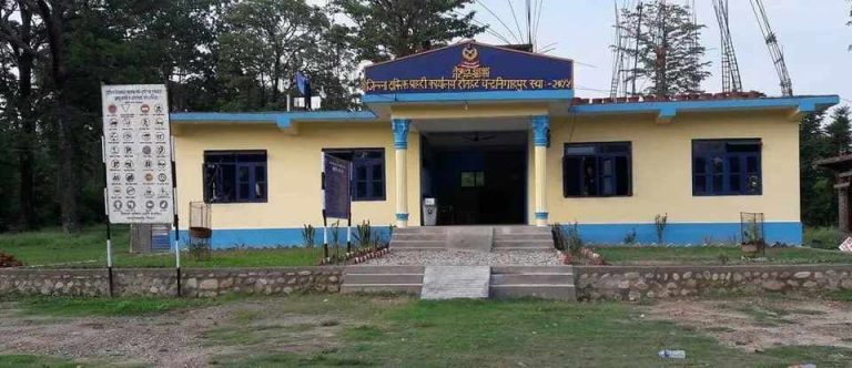 २ करोड़ भन्दा बढ़ी राजश्व संकलन