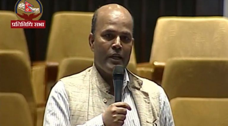 आफ्नै नागरिकसँग भेदभाव नगर्न सांसद सिंहको  सरकारसँग आग्रह