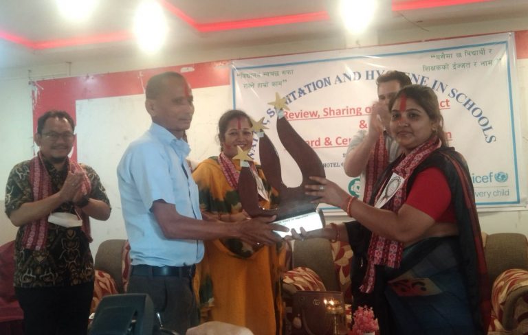 विद्यालयलाइ थ्री स्टार अवार्ड