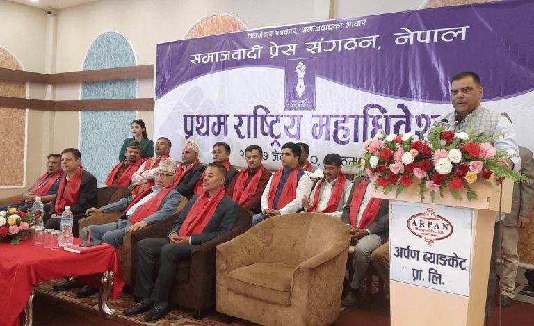 समाजवादी प्रेस संगठन नेपालको अध्यक्षमा विश्वमणि सुवेदी चयन