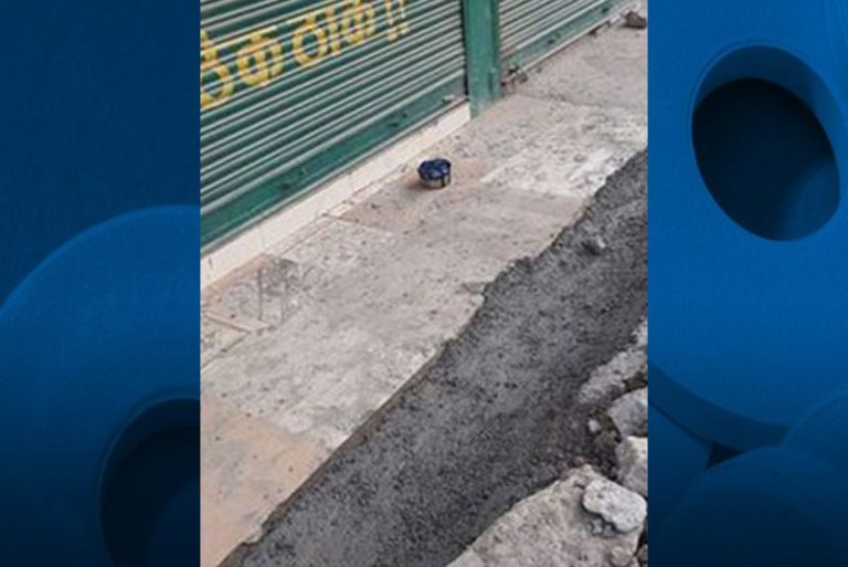 सिनामंगलमा शंकास्पद वस्तु फेला, सेनाको डिस्पोजल टोली जाँदै