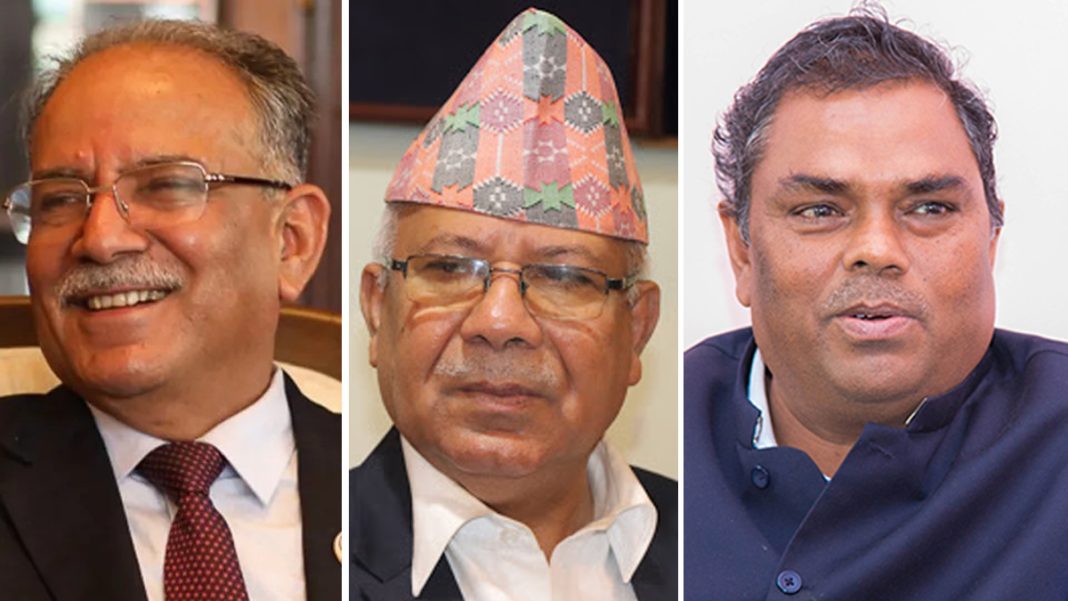 Prachanda-Madhav-Upendra-1